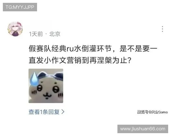 LPL韩援教练提桶跑路!欧洲第一AD评价ON 看似会送但压制力极强_Sama_Hans_微博