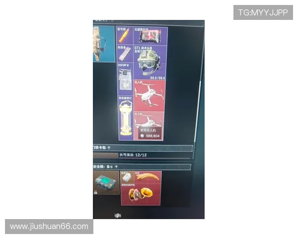 不想进三角洲的黑屋局,玩家还不学习这些好办法 #游戏回潮##三角洲行动##三角洲##黑屋局#